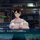 Illustration for article titled The Massive World of iSteins;Gate, /iExplainedi /i